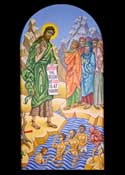 St. John The Baptist